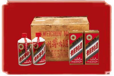 金秀县烟酒回收老茅台酒.jpg