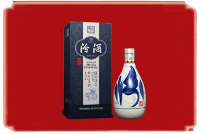 金秀县烟酒回收汾酒.jpg