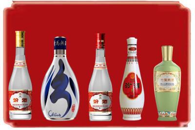 金秀县烟酒回收汾酒系列.jpg