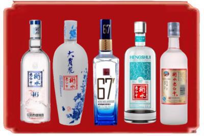 金秀县烟酒回收衡水老白干.jpg