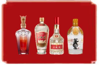 金秀县烟酒回收国内名酒.jpg